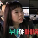 차매니저 이미지