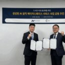 GIC도서관 네이버블로그