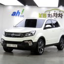 뉴스타일코란도C 2.2 DX 4WD 2017년 흰색 이미지