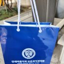 연세바름치과의원 이미지