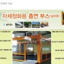 싸인몰 이미지