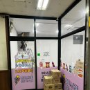 삼익소월아파트(상가) 이미지