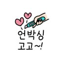 덤스 이미지