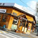 전주 평화동 족발 맛집 - 이리족발 전주평화점 보쌈 세트가 알차 #3