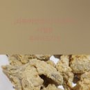 네네치킨 시청점 이미지