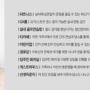 곳티경로당 이미지