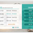 영도스마트치과의원 이미지