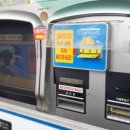 안영셀프주유소 이미지