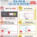 (주)케이비온라인 이미지