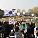 수원-1911 기호일보