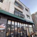 가람마을 맛집 매듭 일본가정식&amp;디저트 루미케익까지 다녀온 후기