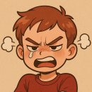 한양대박사비룡태권도 이미지