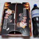 79 | 양산 치킨 배달 동근이 숯불두마리치킨 세트 2번