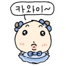 만두유통 네이버블로그