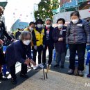 남산복지관경로당 뉴시스