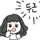 서유기보드카페