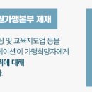 (주)넥스큐브