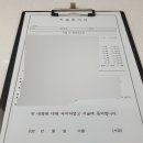 마성토탈뷰티