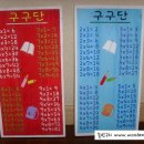 수서어린이집 이미지