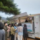 단국대학교 행정법무대학원 | 단국대학교 행정법무대학원/신입생 모집/탄소중립학/총학생회