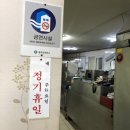 세온찜 네이버블로그
