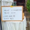 망경마롱 이미지