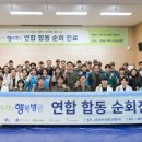 경상북도안동의료원 이미지