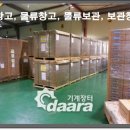(주)임팩스