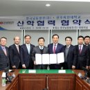 서부인력 이미지