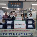 다산새마을금고 이미지