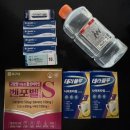 서울왕약국 | 서울 남대문시장 저렴한 약국, 왕솔약국 후기(디지털 온누리 가능!)