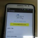 금호1가동 주민센터 이미지