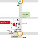 효령로 55-6 이미지