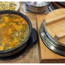 대가순두부,두낙전골 이미지