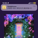 큐뮬러스 - 종로구 종로 51 | 큐뮬러스