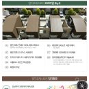 양지-3100 이미지