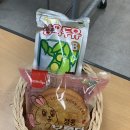 기장군보건소정관지소 이미지