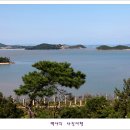 율도 이미지