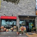 어승생승마장 이미지