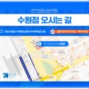 맨즈업남성의원 이미지