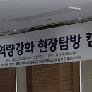 차오름파트너스 이미지