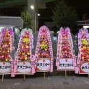 모라포장마차 이미지