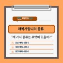 월배예모아치과의원 이미지