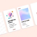 메디앤리서치 이미지