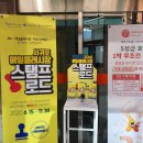제주 서귀포 쇼핑할땐 &lt;올레시장, 이중섭거리&gt;
