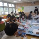 생연초등학교 이미지