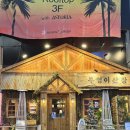 짱오락실 대전둔산점 이미지