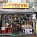 깡통