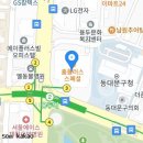 연세한스치과의원 이미지