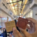 광시칼국수 이미지